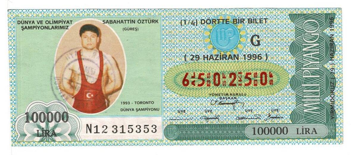 29 Haziran 1996 (G) Sabahattin Öztürk (Güreş) 1993 Toronto Dünya Şampiyonu (14) Dörtte Bir Bilet PYB5657 - 1