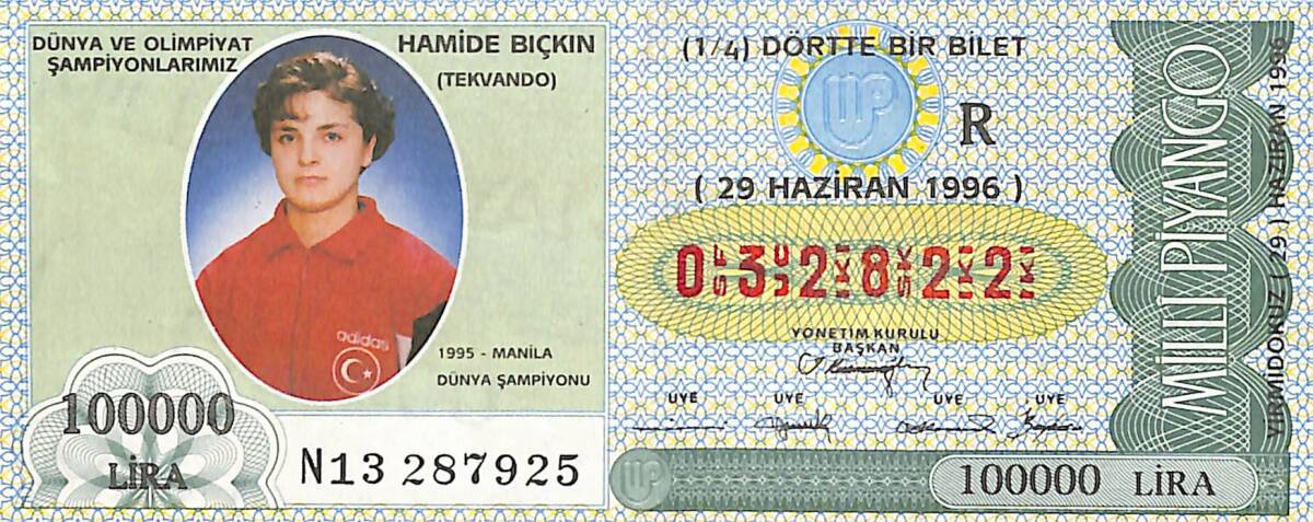 29 Haziran 1996 Piyango Bileti Dörtte Bir Bilet PYB6807 - 1