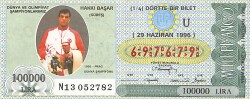 29 Haziran 1996 Piyango Bileti Dörtte Bir Bilet PYB6808 - Gökçekoleksiyon