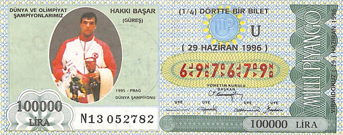 29 Haziran 1996 Piyango Bileti Dörtte Bir Bilet PYB6808 - 1