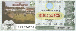 29 Haziran 2000 Piyango Bileti Dörtte Bir Bilet PYB6558 - Gökçekoleksiyon