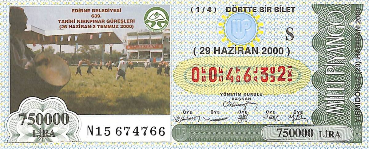 29 Haziran 2000 Piyango Bileti Dörtte Bir Bilet PYB6558 - 1