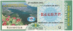 29 Haziran 2005 Çeyrek Bilet PYB3594 - Gökçekoleksiyon