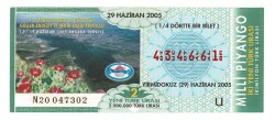 29 Haziran 2005 Çeyrek Bilet PYB4361 - Gökçekoleksiyon