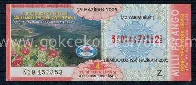29 Haziran 2005 Yarım Bilet PYB1185 - 1