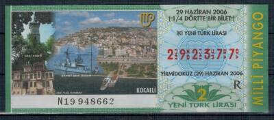 29 Haziran 2006 Çeyrek Bilet PYB2246 - 1