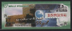 29 Haziran 2008 Çeyrek Bilet PYB2388 - Gökçekoleksiyon
