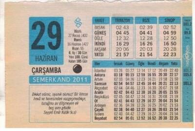 29 Haziran 2011 Takvim Yaprağı EFM(N)1225 - 2