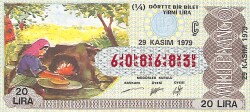 29 Kasım 1979 Piyango Bileti Çeyrek Bilet PYB6258 - Gökçekoleksiyon