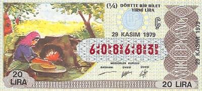 29 Kasım 1979 Piyango Bileti Çeyrek Bilet PYB6258 - 1