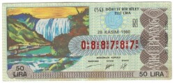 29 Kasım 1980 Çeyrek Bilet PYB3480 - Gökçekoleksiyon