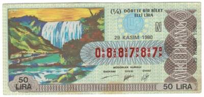 29 Kasım 1980 Çeyrek Bilet PYB3480 - 1