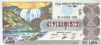 29 Kasım 1980 Piyango Bileti Çeyrek Bilet PYB6295 - 1