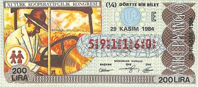 29 Kasım 1984 Piyango Bileti Çeyrek Bilet PYB6034 - 1