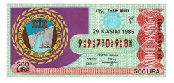 29 Kasım 1985 (12) Yarım Bilet PYB5070 - Gökçekoleksiyon