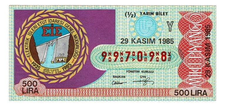 29 Kasım 1985 (12) Yarım Bilet PYB5070 - 1