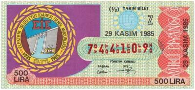 29 Kasım 1985 Yarım Bilet PYB3346 - 1