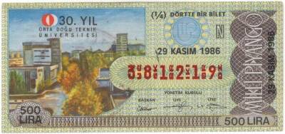 29 Kasım 1986 Çeyrek Bilet PYB3270 - 1