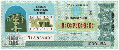 29 Kasım 1988 Beştebir Bilet PYB3142 - 1