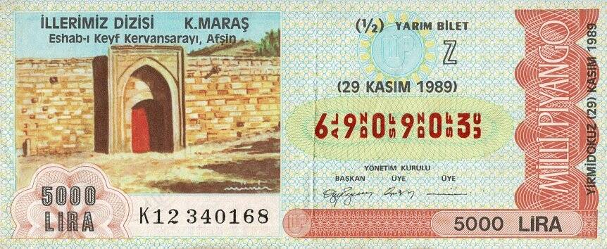 29 Kasım 1989 (Z) İllerimiz Dizisi Kahramanmaraş Eshab-ı Keyf Kervansarayı (12) Yarım Bilet PYB5497 - 1