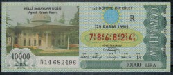 29 Kasım 1991 Çeyrek Bilet PYB1006 - Gökçekoleksiyon