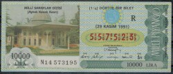 29 Kasım 1991 Çeyrek Bilet PYB1008 - Gökçekoleksiyon