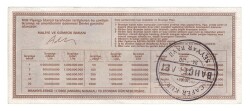 29 Kasım 1991 Çeyrek Bilet PYB4301 - 2