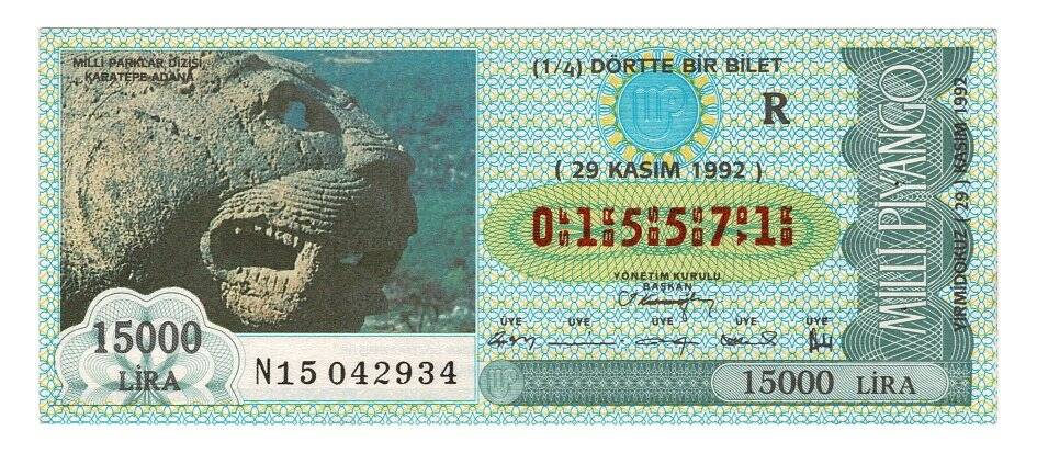 29 Kasım 1992 (14) Dörtte Bir Bilet PYB4947 - 1