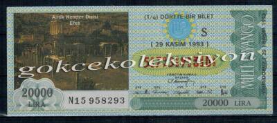 29 Kasım 1993 Çeyrek Bilet PYB2044 - 1