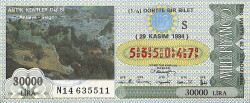 29 Kasım 1994 Piyango Bileti Dörtte Bir Bilet PYB6607 - Gökçekoleksiyon