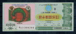 29 Kasım 1996 Çeyrek Bilet PYB1086 - Gökçekoleksiyon