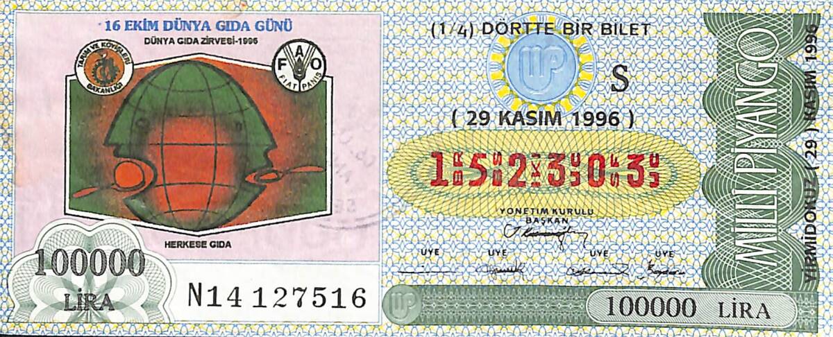 29 Kasım 1996 Piyango Bileti Dörtte Bir Bilet PYB6682 - 1