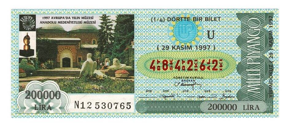 29 Kasım 1997 (14) Dörtte Bir Bilet PYB5102 - 1