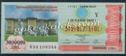 29 Kasım 2003 Yarım Bilet PYB2558 - Gökçekoleksiyon