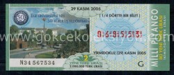 29 Kasım 2005 Çeyrek Bilet PYB1198 - Gökçekoleksiyon