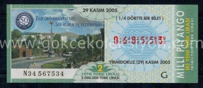 29 Kasım 2005 Çeyrek Bilet PYB1198 - 1