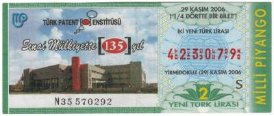 29 Kasım 2006 Çeyrek Bilet PYB3507 - 1