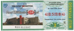 29 Kasım 2006 Çeyrek Bilet PYB3508 - Gökçekoleksiyon