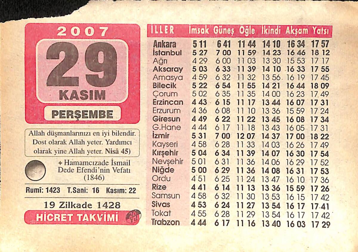 29 Kasım 2007 Takvim Yaprağı - Doğum Günü Hediyesi EFMN15992 - 1