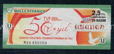 29 Kasım 2008 Çeyrek Bilet PYB1385 - 1