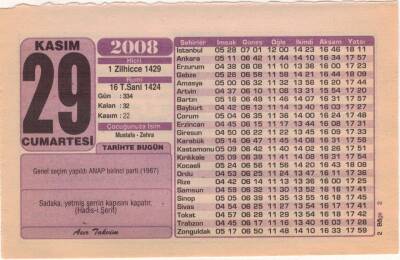 29 Kasım 2008 Takvim Yaprağı EFM(N)3825 - 1