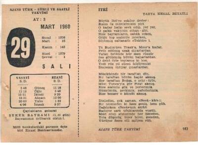 29 Mart 1960 Ajans Türk Takvim Yaprağı (Şiirli Saatli) EFM(N)1555 - 1