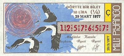 29 Mart 1977 Piyango Bileti Çeyrek Bilet PYB6201 - 1