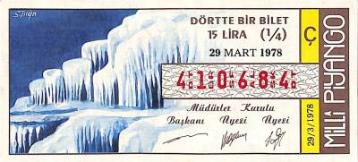 29 Mart 1978 Piyango Bileti Çeyrek Bilet PYB6273 - 1