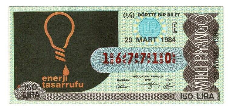29 Mart 1984 (14) Dörtte Bir Bilet PYB5231 - 1