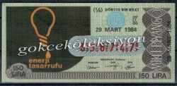 29 Mart 1984 Çeyrek Bilet PYB1594 - Gökçekoleksiyon