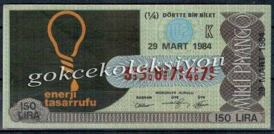 29 Mart 1984 Çeyrek Bilet PYB1594 - 1