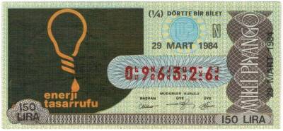 29 Mart 1984 Çeyrek Bilet PYB3413 - 1