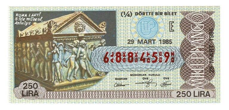29 Mart 1985 (14) Dörtte Bir Bilet PYB5038 - 1