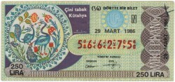 29 Mart 1986 Piyango Bileti Çeyrek Bilet PYB3308 - Gökçekoleksiyon
